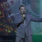 Сергей Рогожин На Соседней Улице