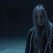 Billie Eilish Lovely На Русском