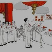 2025年3月 刘仲敬之声 网络言论选和要闻热点