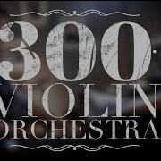 Jorge Quintero 300 Violin Orchestra