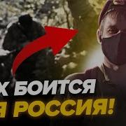 Вернулся С Фронта Я Домой