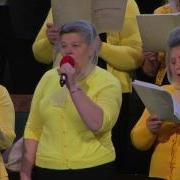 Умолкните Предо Мной Острова Xop