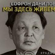 Три Мушкитера В Одном Купе Алексин