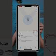 Абонент Находится На Территории Сша