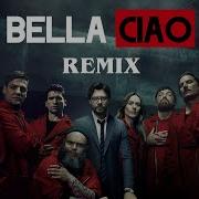 La Casa De Papel Bella Ciao Slow Version