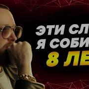 Афоризмы Цитаты