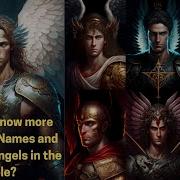 The Angels Of God