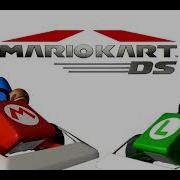 Rainbow Road Mario Kart Ds Final Lap