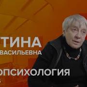 Ахутина Нейропсихология Книга