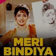 Song Meri Bindiya