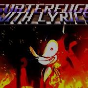 Subterfuge Cover