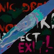 Nikko Exit Life Feat Do Not Resurrect