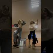 Я Хочу Чтоб Ты Сказала Тралалэла Ттралала