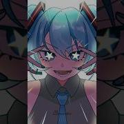 Мико Мико Мико Ми Музыка