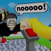 Roblox Don T Press The Button