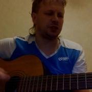 Гражданская Оборона За Весной Пролетела Весна