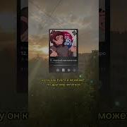 Подкаст На Корейском
