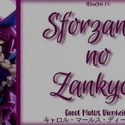 Ost Senki Zesshou Symphogear Xv