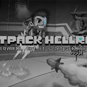 Jetpack Hellride