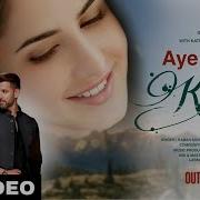 Ae Khuda