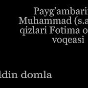 Muhammad S A V Va Fotima Onamiz