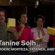 Various Artist Tanine Solh