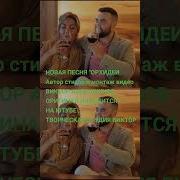 Творческая Студия Виктор Орхиеи