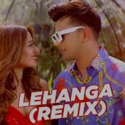 Lenga Remix