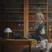 Evan Call A Voice In My Heart Violet Evergarden