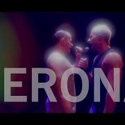 Peter Wilson Verona Duet With Sean Smith
