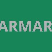 How To Pronounce Earmark