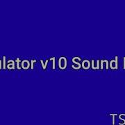 4Ormulator V10 Sound Effect