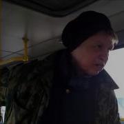 Наталья Морская Пехота Кстати Пошёл На Х Й