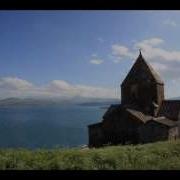 Kapuyt Sevan Կապույտ Սևան