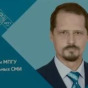 Кто Сверг Монархию В России Михаил Бабкин Клуб Улица Правды