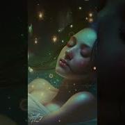 Музыка Которую Использует Хоум Анимейшен