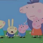 Peppa Pig Russian Crying