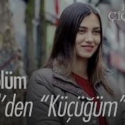 Meral Kendir Kucugum