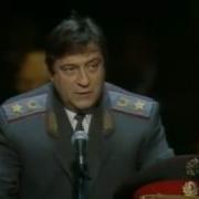 Хазанов Геннадий Доклад Генерала Милиции