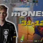 Monesy Faceit Mirage