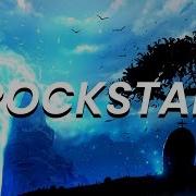 Rockstar By Lil Shock Lyrics