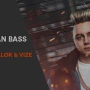 Fl Studio Brazilian Bass Like Dynoro Alok Vize R3Hab With Vocals Free Flp