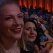 Стрип Клуб Принцесса Огорошена Уральские Пельмени 2017
