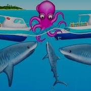 Осьминог Мутант Убийца Tasty Planet Forever 3