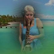 Ladynsax Анастасия Высоцкая Desert Rose Sting Deep House Cover