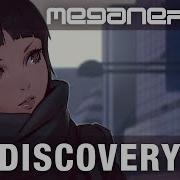 Meganeko Discovery