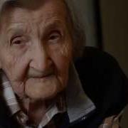 Блокада Голоса Татьяна Яковлевна Семенец Анонс