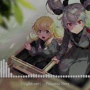 Nightcore Facceta Nera