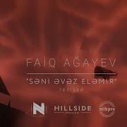 Faiq Agayev Elemir