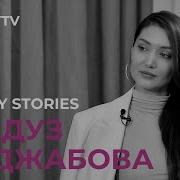 Юлдуз Раджабова Интервью